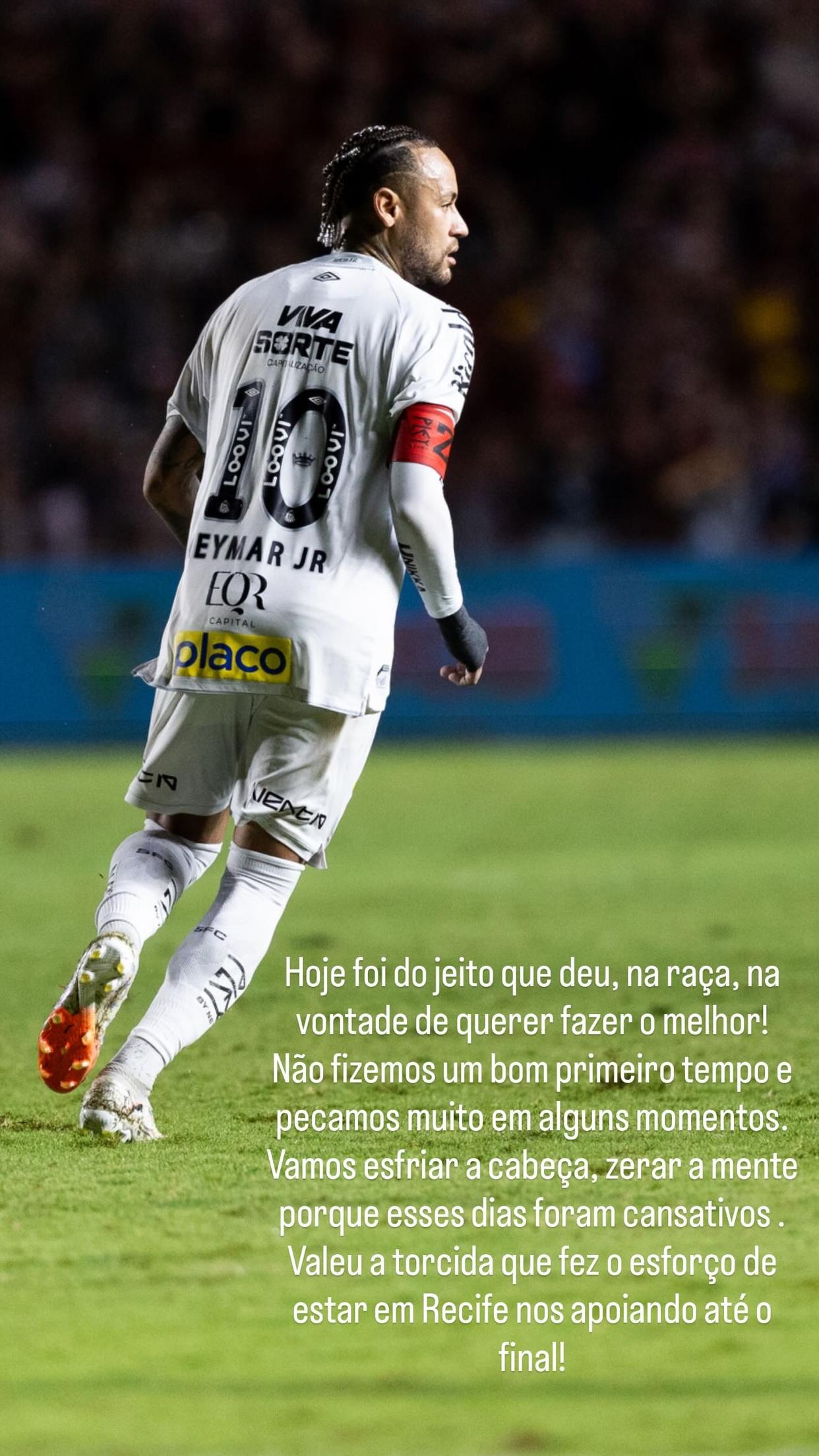 壹号娱乐手机版app内马尔关键节点挺进下一轮，西班牙队带队取胜！(内马尔 西甲)